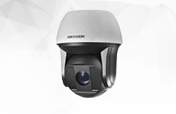CCTV Installer Stoke on Trent